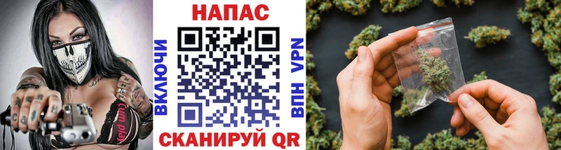 Купить закладку Верхняя Пышма ГАШИШ Марихуана Амфетамин блэк спрут зеркало Метадон Альфа ПВП Меф мяу мяу