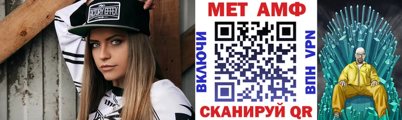 Амфетамин Розовый  сколько стоит  Верхняя Пышма 