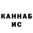 Амфетамин VHQ Kus Team
