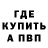 КЕТАМИН VHQ Parvaz Khan