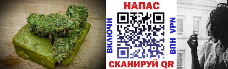 Cannafood марихуана  Верхняя Пышма 