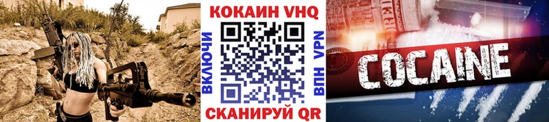Кокаин 98%  Верхняя Пышма 