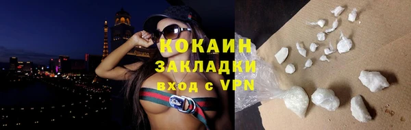 марки lsd Аркадак