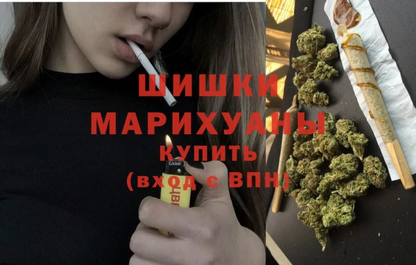 героин Арсеньев