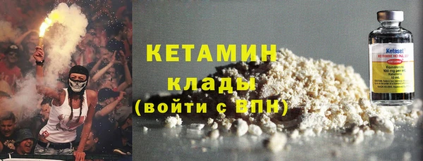 марки lsd Аркадак