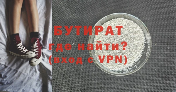 скорость mdpv Покровск