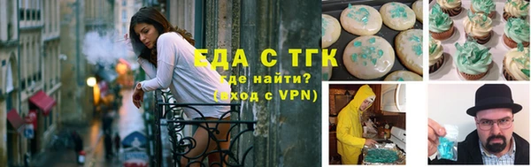героин Арсеньев