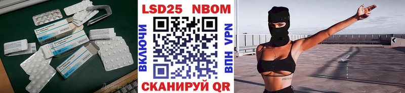 Лсд 25 экстази кислота  цены наркотик  гидра как зайти  даркнет клад  Верхняя Пышма 