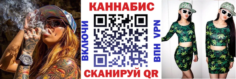 наркота  Верхняя Пышма  Марихуана гибрид 